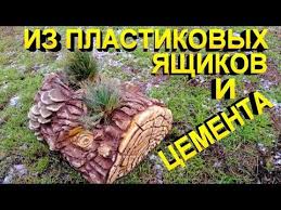 пластиковых бутылок поделки для сада своими руками из подручных материалов с описанием Kak Sdelat Vazochku Iz Skruchennyh Bumazhnyh Kolechek Dumayu Chto Glyadya Na Eti Voshititelnye Vazochki I Obyasnyat To V 2020 G Sadovye Idei Sadovye Kadki Cherenki Rastenij