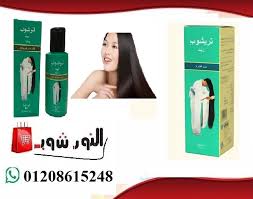زيت ترشوب الهندي لتطويل الشعر وتنعيمه يعتبر زيت ترشوب أحد الطرق العلاجية المتاحة لدى طبيب الجلد والشعر للعناية البسيطة بالشعر Coffee Bag Drinks Movie Posters