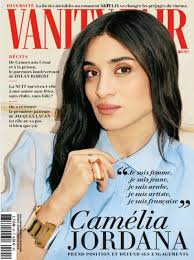 VANITY FAIR CAMELIA Jordana 90 juin 2021 Paris Magazine mode revue cover  french EUR 5,00