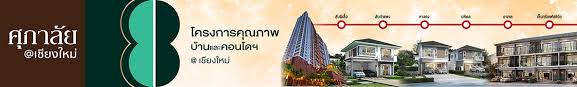 เราชนะ เตรียมเปิดให้ประชาชนลงทะเบียนรับเงินเยียวยา 3,500 บาทนาน 2 เดือน โดยผู้ที่ผ่านการคัดกรองคุณสมบัติจะต้องลงทะเบียนผ่าน www.เราชนะ.com 2gbky9u7zzedkm