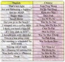 Wai so dim / why so dim?). Goldengate Trolls Learn Chinese In 5 Minutes Follow Me For More Facebook