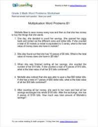 1) 331 students went on a field trip. Solving Two Step Multiplication Word Problems