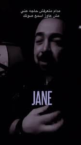 🥺🥺🥺🥺🥺🥺 #🥺💔#😭😭😭#كلام_من_القلب#كلام_في_الصميم#اكسبلوررررر