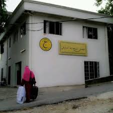 Seluruh sekolah di selangor bawah kementerian pendidikan diarah ditutup untuk pembelajaran secara bersemuka bermula esok sehingga 12 mei. Sek Ren Islam Tahfiz Al Quran Sungai Serai Gedung Akademik Perguruan Tinggi Di Hulu Langat