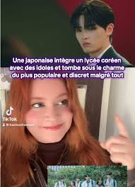 マネージャーになってくれる？韓ドラ