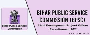 The application forms for bpsc civil judge recruitment 2020 will. Bpsc Cdpo Recruitment 2021 55 Posts Application Form Apply Online