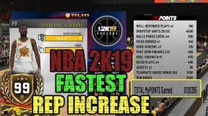 Once you fill up your cap breaker bar you will unlock attribute upgrades at . How To Increase Attributes Cap Fast In Nba 2k 19 Mycareer