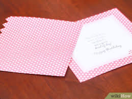 Some of the printing methods are embossing, matt lamination, glossy lamination, uv coating, varnishing and so on. How To Make A Gift Box Out Of A Greeting Card With Pictures