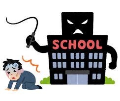 厳しい労働環境で働く教員のイラスト（男性） | かわいいフリー素材集 ...