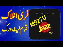 Oct 06, 2021 · zte mf927u we egypt unlock failed why user name: How To Unlock Jazz Cloud Mf927u Jazz Wifi Device 2020 Lastest Model Unlock Free Unlock Mf927u Youtube