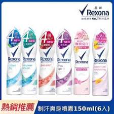 3 198 просмотров • 14 мая 2010 г. Rexona è•Šå¨œåˆ¶æ±—çˆ½èº«å™´éœ§150ml 6å…¥çµ„ Rexonaè•Šå¨œ Etmallæ±æ£®è³¼ç‰©