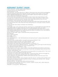 Untuk menghidupi anaknya, ibuku membantu perekonomian keluarga dengan jualan gorenang kisah nyata keajaiban al fatihah kisah nyata keajaiban surat al insyirah kisah nyata membaca yasin 41 kali kisah nyata. Keramat Surat Yasin Pdf