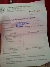 Maybe you would like to learn more about one of these? Www Penbiru Com Bawa Kereta Ke Langkawi