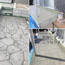 anchan さんはinstagramを利用しています ただの土間コンと同価格 おしゃれにしたいけどコストはかけられない メンテナンスもしたくない ってゆうわがままが叶った我が家の外構 外構って大事ですよねー 外構 コンクリート 玄関