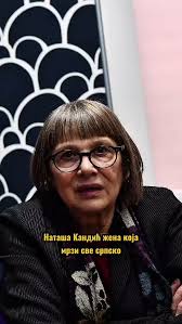 Natasa Kandic je hodajuce zlo i neko ko mrzi sve srpsko. Doticna je  blokaderka i podrzava rektora Djokica. Sta nam to govori? #video #goinsta  #videoclip #goinsta #videos #viral #foryou #fypp ...