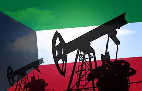 Refer to notice 123, price list, for the applicable price. Top 10 Oil Gas Companies Kuwait Petroleum Corp Oil Gas Iq
