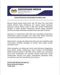 Ketua setiausaha negara (tulisan jawi: Kenyataan Media Ketua Setiausaha Negara Jabatan Agama Islam Wilayah Persekutuan Jawi Facebook