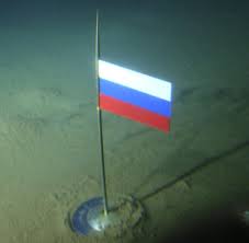 Die flagge russlands ist eine trikolore in den panslawischen farben. Geographie Russland Macht Ernst Mit Nordpol Anspruch Welt
