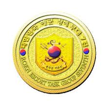 잘 봤을 테니까 걱정하지 마세요. ëŒ€í•œë¯¼êµ­í•´êµ° ì²­í•´ë¶€ëŒ€ 7ì§„ ì†Œë§ë¦¬ì•„í•´ì—­í˜¸ì†¡ì „ëŒ€ 7ì§„ Rokn Escort Task Group Seventh Home Facebook