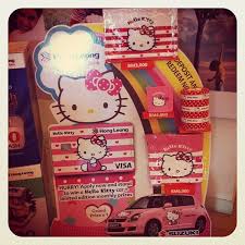 To achieve this, the fund will invest in fixed income securities. Photos At Hong Leong Bank Office