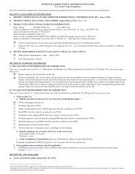 In 1995, the executive body agreed that tfei should be merged. 2