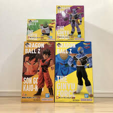 2022超人気 ドラゴンボール 一番くじ A賞 B賞 D賞 F賞 コミック/アニメ - www.global-journeys.com