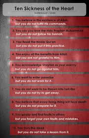 Pin By Hasanul Banna Siam On Quotes Islamic Quotes Quran Quotes Inspirational Islamic Inspirational Quotes