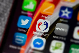 アプリ キャンペーンを使うと、google 検索、youtube、google play などで、お客様の ios アプリや android アプリを宣伝できます。 google でアプリ広告の成果を高めましょう. æ–°åž‹ã‚³ãƒ­ãƒŠ æŽ¥è§¦ç¢ºèªã‚¢ãƒ—ãƒª Cocoa ã®ç™»éŒ²æ–¹æ³• ä½¿ã„æ–¹ ãƒ—ãƒ©ã‚¤ãƒã‚·ãƒ¼ã®æ‡¸å¿µã¯ Engadget æ—¥æœ¬ç‰ˆ