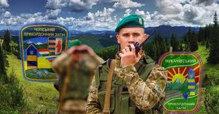 Бажаємо вам здоров'я, міцності духу, ясності думок та відданості присязі і рідній вітчизні. Privitannya Golovi Oda Oleksiya Petrova Z Dnem Prikordonnika Zakarpatska Oblasna Derzhavna Administraciya