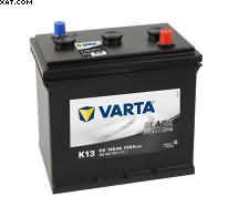 6 Volt Vintage Car Battery Car Battery Repair Car Batteries