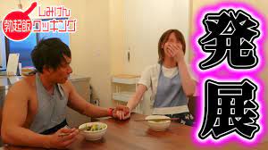 おかず姫と男の為のオカズ作り【勃◯飯クッキング】 - YouTube