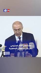 The Official Lebanese Top 20 for this week الإحصاءات اللبنانية الرسمية لهذا  الأسبوع #olt20 #theofficiallebanesetop20 #vdl24 #lebanon #music #chart