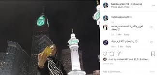 ⸂⸂♡أنطلق لأكتشاف هلال رمضان/إصدار إعلام المنتدى؍༝ ‌〉. Ù‡Ù† Ø²ÙˆØ¬Ø© Ø±Ù…Ø¶Ø§Ù† ØµØ¨Ø­ÙŠ ØªØ¤Ø¯ÙŠ Ù…Ù†Ø§Ø³Ùƒ Ø§Ù„Ø¹Ù…Ø±Ø© ÙˆØ§Ù„Ø¬Ù…Ù‡ÙˆØ± Ø§Ø¯Ø¹ÙŠÙ„Ù‡ ÙŠÙ‚ÙˆÙ… Ø¨Ø§Ù„Ø³Ù„Ø§Ù…Ø©