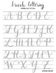 Free printable uppercase & lowercase alphabets to print in pdf format. Brush Lettering Practice Worksheets Uppercase And Lowercase Etsy In 2020 Brush Lettering Practice Brush Lettering Worksheet Lettering Guide