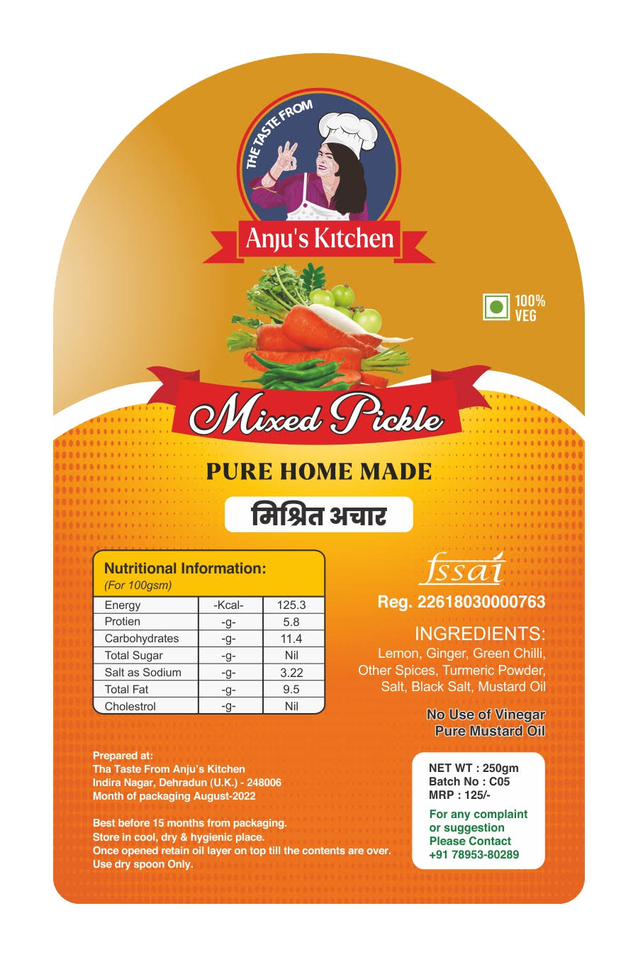 Product Labels product image