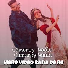 Aastha Gill Video Bana De Lyrics Sukh E Hindi English Lyrics Party Songs Songs