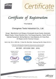 Avx manufacturing ( malaysia ) sdn. 2018 Achieves Iso Certification For Quality Management Chengmao News And Events Chengmao Tools Industrial Co Ltd