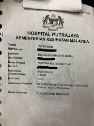 Putrajaya hospital in keeping with its location within the multimedia super corridor is being managed and run based on the total hospital information system hospital ini menyediakan perkhidmatan yang berkualiti kepada pelanggan di hospital putrajaya selaras dengan lokasinya dalam koridor raya. Pendaftaran Checkup Bersalin Di Hospital Putrajaya Sebagai Full Paying Patient Fpp Far Dini