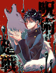 Anime gfx gojo graphisme jujutsu kaisen manga photoshop satoru speed art brushes. Jujutsu Kaisen Wallpapers Wallpaper Cave