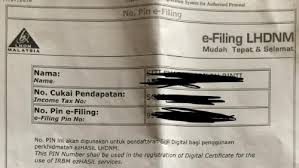 Get it from the itrf (income tax return form) sent to you by lhdn/irbm. Avoid Lhdn S 300 Tax Penalty Here S How To Declare Income Tax