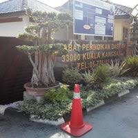 Laksa memang terkenal di bandar kuala kangsar. Pejabat Pelajaran Daerah Kuala Kangsar 108 Visitors