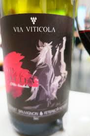 Gust plin cu tanini bine integrați, echilibrat. Urbina Vinos Blog Cata Vinos De Rumania Produccion Tipos De Uva Clasificacion