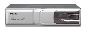 Cdx P686 Increase Your Music Selection By Adding A 6 Disc Changer Pioneer Electronics Usa