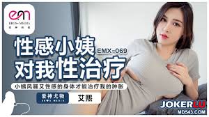 艾熙的作品_第1页_国人传媒