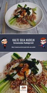 Kalte Soja Nudeln Koreanisches Nudel Gericht Rezept Japanische Koreanische Rezepte Rezept Nudelgerichte Einfache Gerichte Rezepte