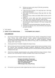 Nene sue & airynn's page. Lembaga Muzium Negeri Pulau Pinang