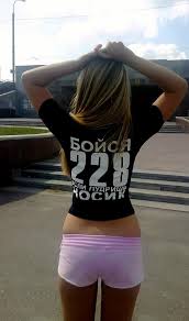 images?q=tbn:ANd9GcTwQztEPsqxXXskNR3l4a12JuhYc4Jh2J8yII8hsf9ihMgZq5m8pw