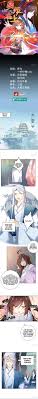 Una masa de manga genuino, . F Y B Photo 3480104 Mangago