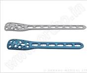 3.5mm Proximal Humerus Safety Lock Plate , 3.5mm Proximal ...