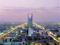 Doch das bauwerk der superlative wirft etliche fragen auf. Kingdom Tower Riyadh Saudi Arabia